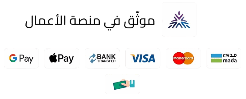 payments