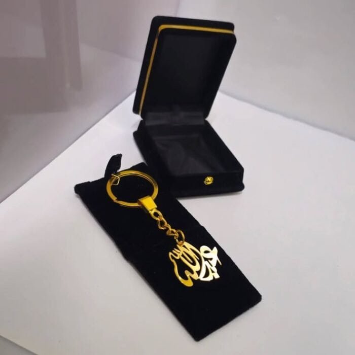 ميدالية بالاسم