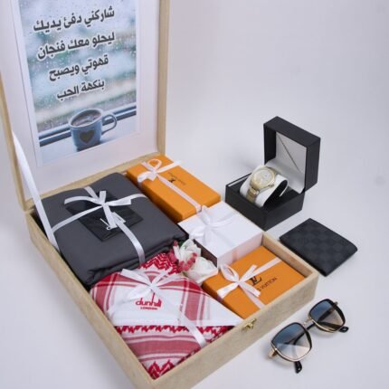 بوكس هدية رجالي شتوي مع تغليف هدايا فخم