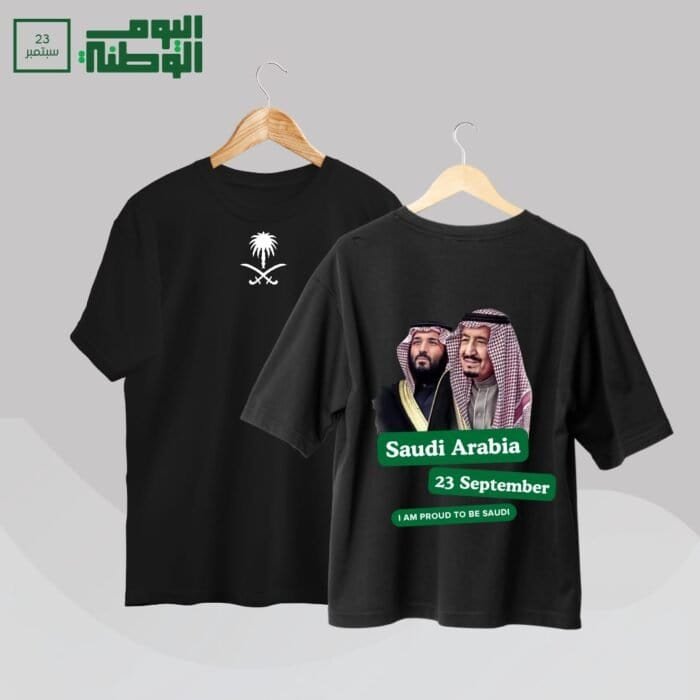 ⁦تيشيرت اليوم الوطني السعودي⁩ - الصورة ⁦21⁩