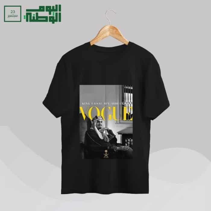 ⁦تيشيرت اليوم الوطني السعودي⁩ - الصورة ⁦4⁩