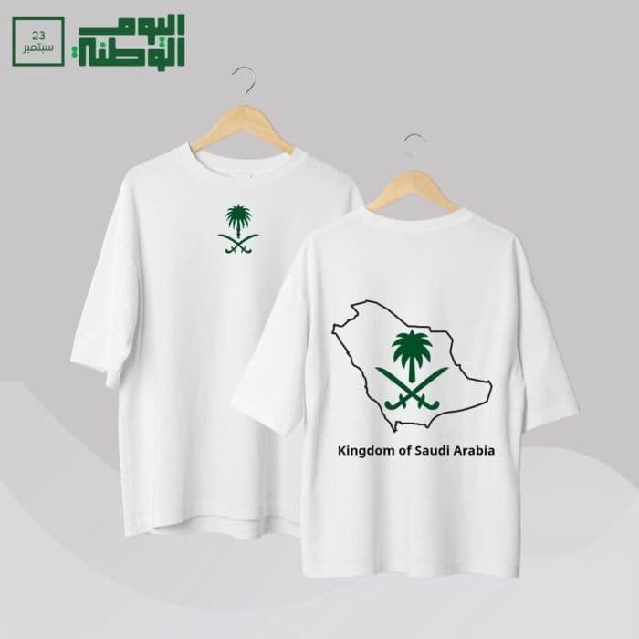 ⁦تيشيرت اليوم الوطني السعودي⁩ - الصورة ⁦13⁩