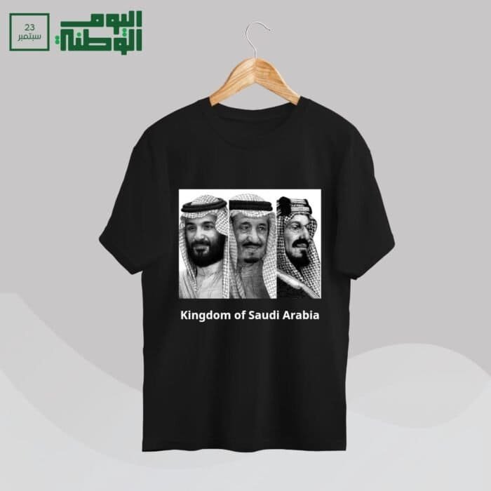 ⁦تيشيرت اليوم الوطني السعودي⁩ - الصورة ⁦9⁩