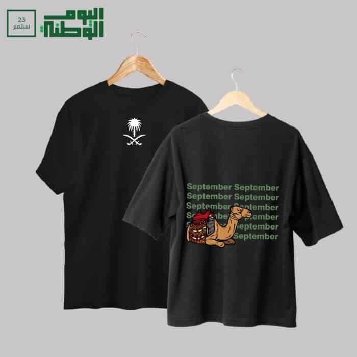 ⁦تيشيرت اليوم الوطني السعودي⁩ - الصورة ⁦18⁩