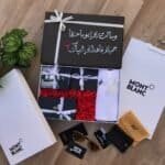 ⁦ طقم هدية رجالية⁩ - الصورة ⁦2⁩