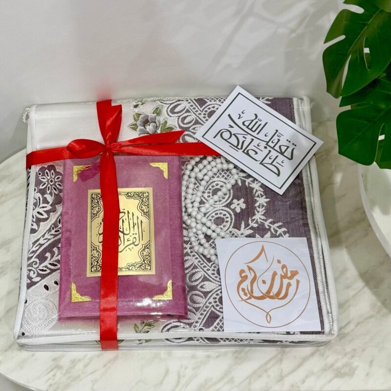 أجمل هدايا رمضان للنساء