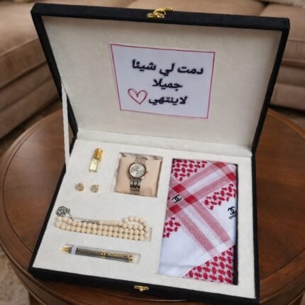 🎁 هدايا رجالية فخمة 2026 – بوكس فاخر (شماغ، ساعة، عطر، كبك، سبحة، قلم) لتوصيل مباشر لباب البيت