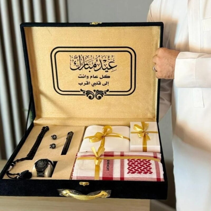 أفخم هدية رجالية فاخرة جاهزة توصل لبابك