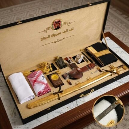 هدية ملكية رجالية فاخرة للمناسبات