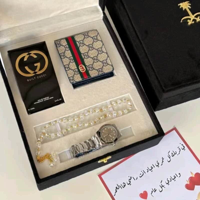 هدية عيد ميلاد رجالية فخمة بوكس محفظة وساعة وعطر وسبحة