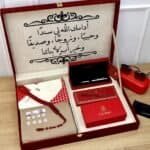 هدايا الشتاء 2027 بوكس هدايا رجالية فاخر مع قماش ثوب وشماغ وسبحة ونظارة وملحقات